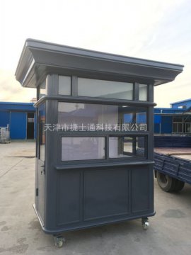 崗?fù)と绾畏雷?，我們來支?></a></div>

                        <div   id=
