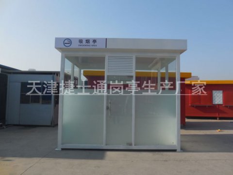 戶外吸煙亭如何保養(yǎng)？