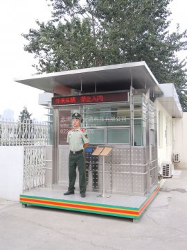 小小的崗?fù)?，更多的是一份?zé)任