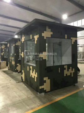 防彈崗亭，捷士通設計與制造