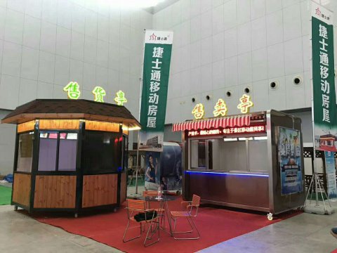 2017年中國旅游產(chǎn)業(yè)博覽會在津開幕，一展“捷士通”風采