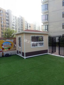 【捷士通案例分享】學校崗亭、幼兒園崗亭--北師大幼兒園御溪園
