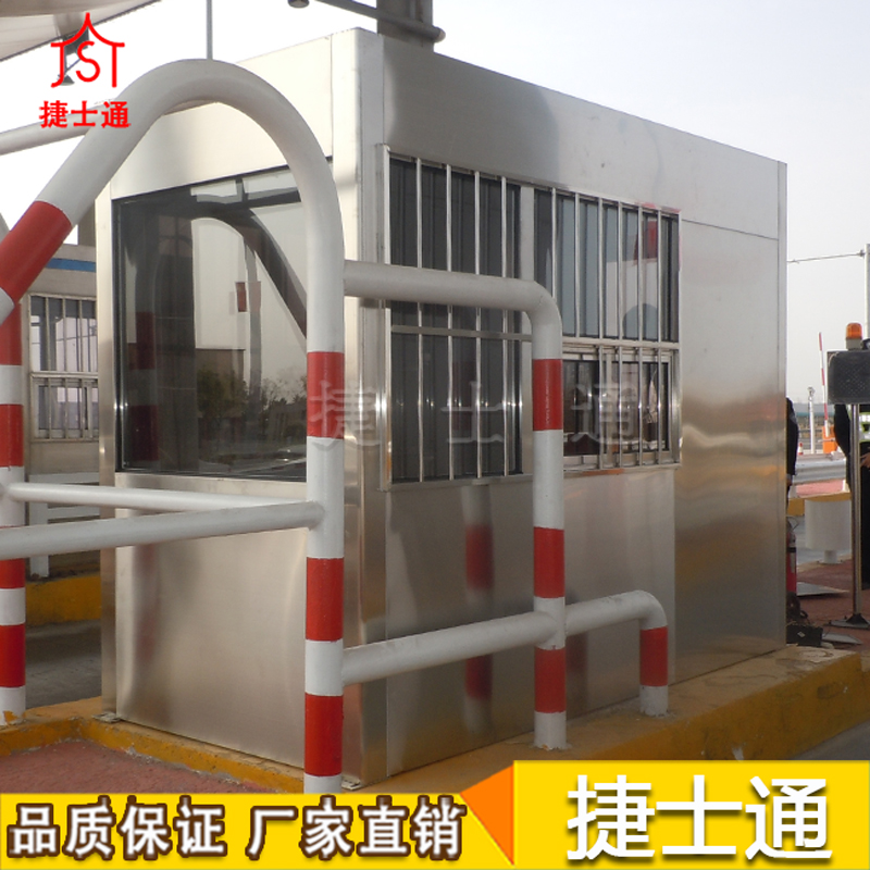呼和浩特市、包頭市、烏海市高速收費(fèi)崗?fù)I(yè)生產(chǎn)廠家