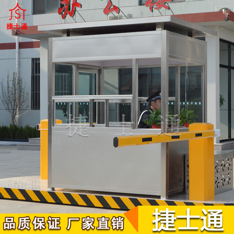 專業(yè)的警務崗亭廠家，值得您信賴。