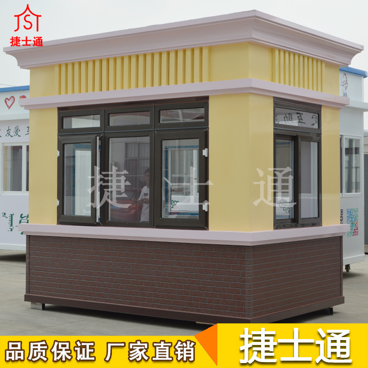 山東省定制治安崗亭，如何計算價格呢