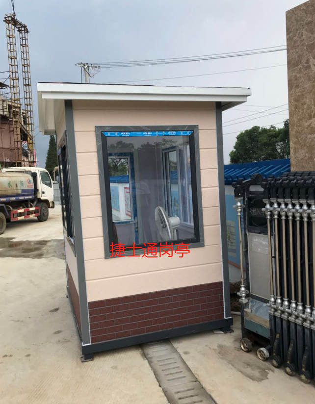 江西省九江市都昌縣都鎮(zhèn)政府，捷士通直銷保安崗?fù)?></a></div>

                        <div   id=