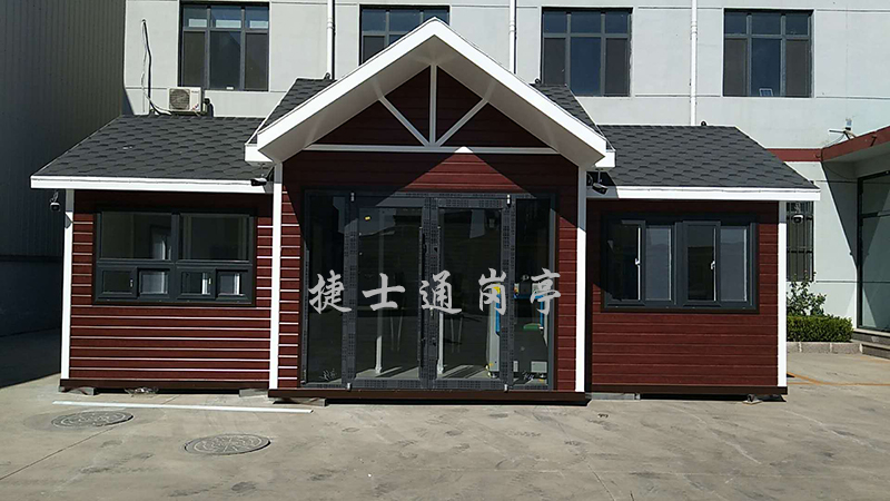 小學(xué)、中學(xué)、大學(xué)學(xué)校體育場館對外開放  崗?fù)S家
