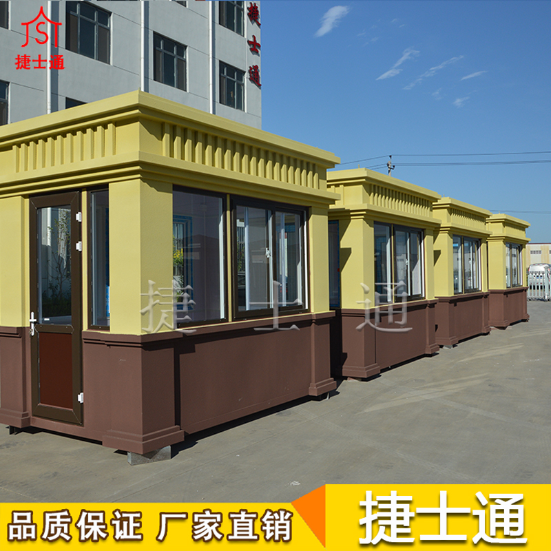 天津崗?fù)つ募液?，如何選購？