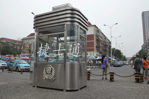 深圳市批量定制停車(chē)場(chǎng)收費(fèi)崗?fù)?，全?guó)可售