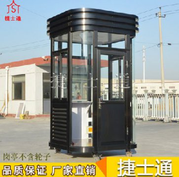 執(zhí)勤道路“崗?fù)ぁ薄救珑?，行如風(fēng)