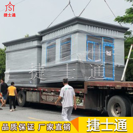 炎炎夏日，若沒有崗?fù)さ谋Ｗo(hù)，如何保證工作之效率？