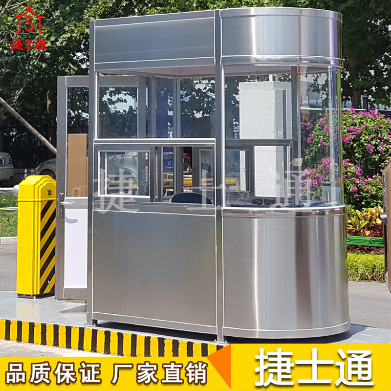 常見(jiàn)的收費(fèi)站崗?fù)び心膸追N？