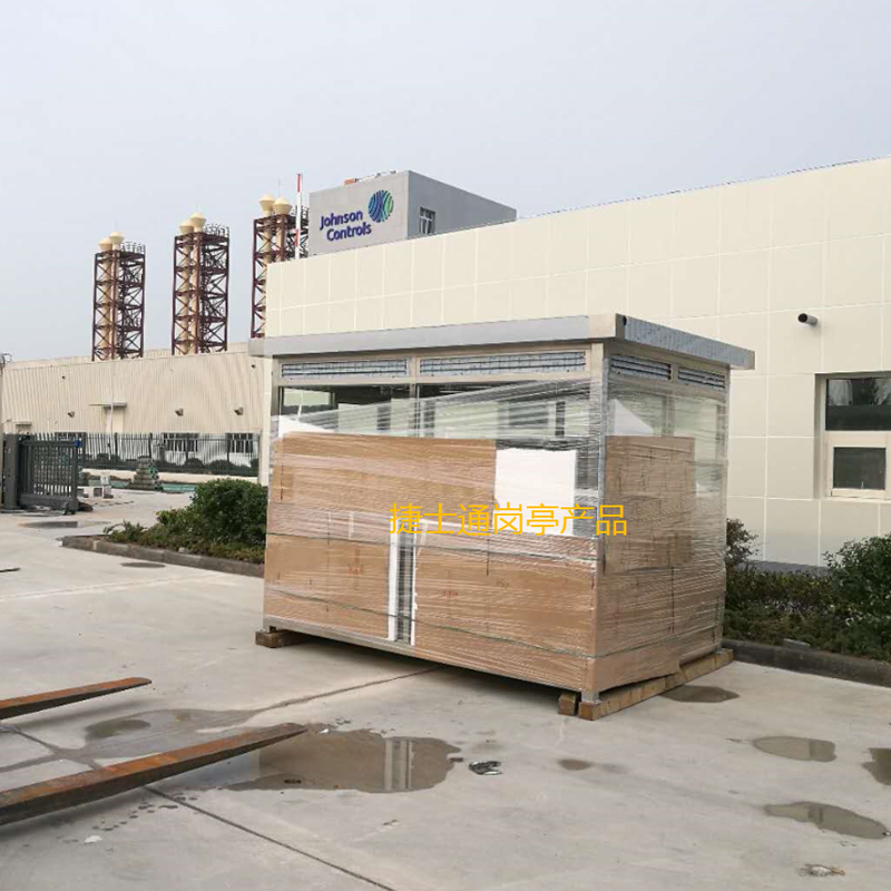 吸煙亭 工廠吸煙亭 室外吸煙亭廠家、圖片、設計、報價