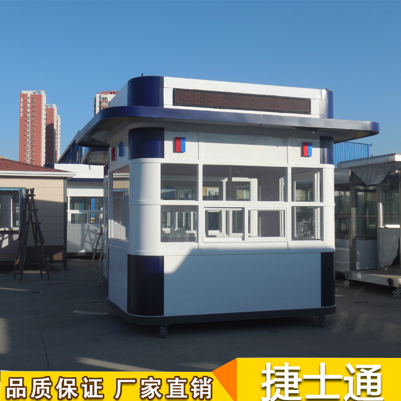城管執(zhí)勤崗?fù)? 交通治安亭、街道警務(wù)崗?fù)?></a></div>

                        <div   id=