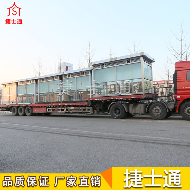 吸煙亭 工廠吸煙亭_室外吸煙亭廠家、圖片、設計、捷士通報價