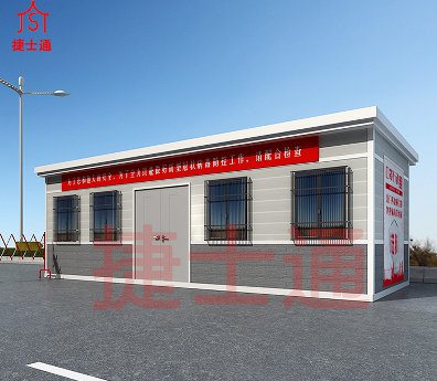 學校防疫檢查通道幼兒園檢查通道廠家生產(chǎn)