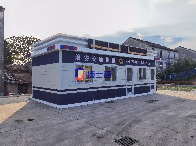 治安交通警務室——浙江紹興錢濱線與新圍路交叉口