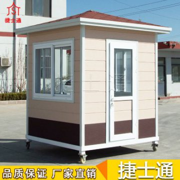 河北省石家莊市能做保安崗?fù)S家價(jià)格一般是多少？