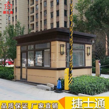 河北省唐山市周邊保安崗?fù)S家哪家好？