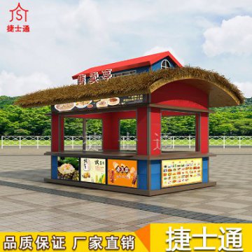 景區(qū)經(jīng)濟(jì)開始慢慢復(fù)蘇，售貨亭您選擇好了嗎？