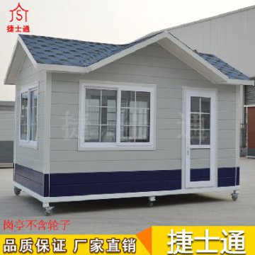 河北崗?fù)どa(chǎn)廠家哪家好？