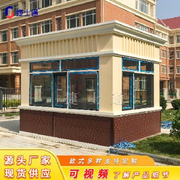 真石漆保安崗?fù)ぁ颖?、天津、北?></div>

                                <p>真石漆保安崗?fù)ぁ颖薄⑻旖?、北?/p>

                            </a>

                        </li><li>

                            <a target=