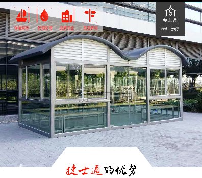 建設統(tǒng)一的吸煙區(qū)，在某種意義上講，是控煙法規(guī)的進一步嚴格化管理