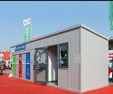 捷士通步入式分類垃圾房 功能齊全，外觀美麗
