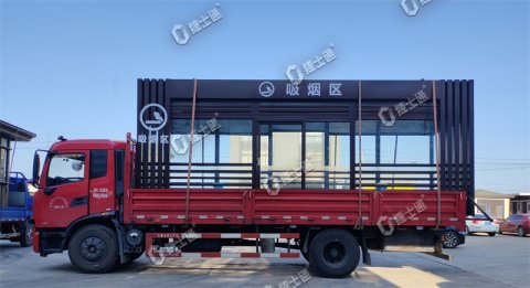 吸煙亭3*7米裝車發(fā)貨了，這么大的亭子是如何發(fā)走的呢