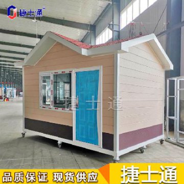 你對(duì)保安崗?fù)さ恼J(rèn)知還停留在哪里？