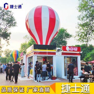 天津這些網(wǎng)紅地標(biāo)，將有新設(shè)計(jì)，售貨亭你準(zhǔn)備好了嗎？