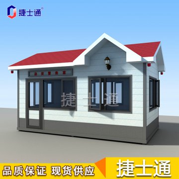 ?海河流域上游強(qiáng)降雨后泄洪！氣溫將下降，您的保安崗?fù)け貑幔?></a></div>

                        <div   id=