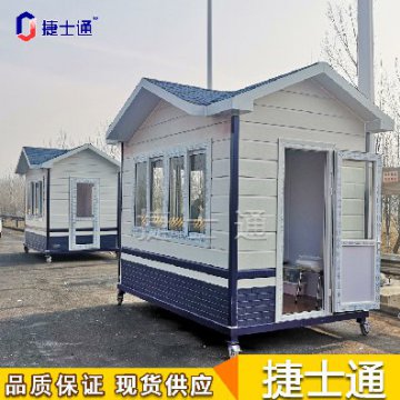 小區(qū)、路口的執(zhí)勤防疫保安崗?fù)さ降子惺裁醋饔?></a></div>

                        <div   id=