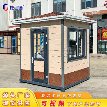 天津此次核酸大篩社會面均為陰性，崗亭廠家積極助力防疫