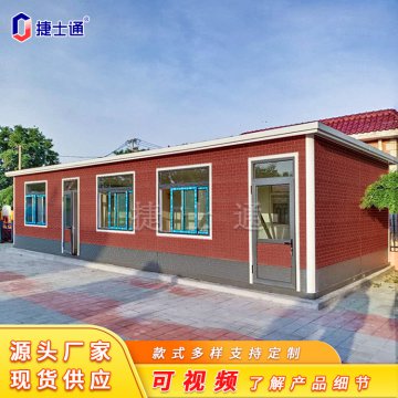 讓保安崗?fù)じ鶕?jù)不同的環(huán)境，發(fā)揮因地制宜的優(yōu)勢