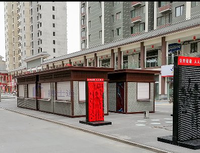 捷士通崗亭廠家助力景區(qū)經(jīng)濟發(fā)展