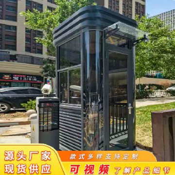 成品鋼結(jié)構(gòu)崗?fù)び兄苯?、圓弧等多種外貌款式
