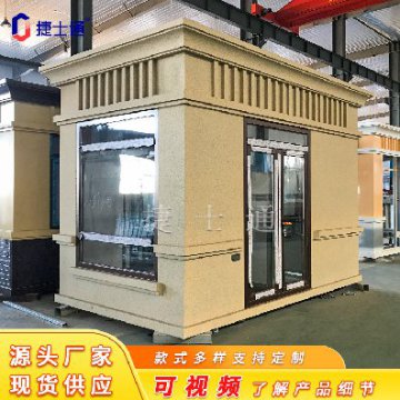 一個(gè)崗?fù)さ淖饔贸苏緧彽幕竟δ埽€有什么作用呢？