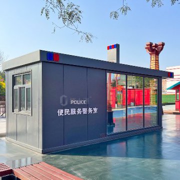 景區(qū)便民服務(wù)警務(wù)室，為游客提供方便服務(wù)