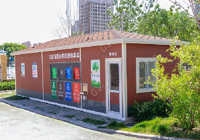 捷士通安裝20臺(tái)生活垃圾投放收集點(diǎn)在天津市河西區(qū)將為人們提供方便，促進(jìn)日