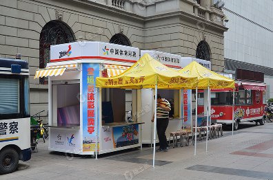 捷士通生產(chǎn)的福利彩票亭將被用于天津市和平區(qū)的繁華街道上，旨在方便大家購(gòu)