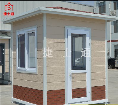 幼兒園選用什么材質(zhì)的崗?fù)ぷ鳛楸０查T(mén)衛(wèi)室呢？