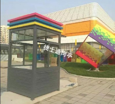 商場、停車場、高速路、公路、車庫等收費(fèi)崗?fù)そ榻B