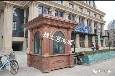 溫暖、美觀、高效率，你只缺了一個崗?fù)?></a></div>

                        <div   id=