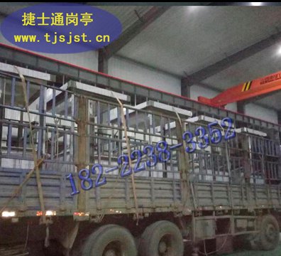 湖州市、嘉興市、舟山市、麗水市收費(fèi)崗?fù)ざ际遣捎檬裁床馁|(zhì)