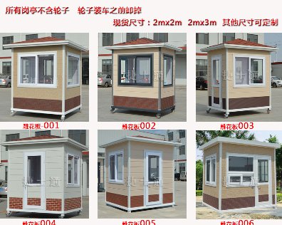 捷士通崗?fù)S家歡度元宵佳節(jié)！特推出2018年3月份現(xiàn)貨報(bào)表