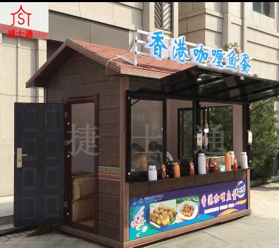 春季在景點(diǎn)旅游看見(jiàn)的售賣(mài)亭那個(gè)單位可以生產(chǎn)呢？