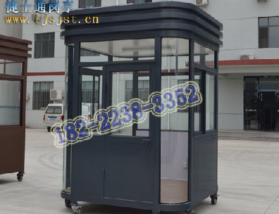鄂爾多斯市、呼倫貝爾市、巴彥淖爾市、烏蘭察布市鍍鋅板氟碳噴漆崗亭