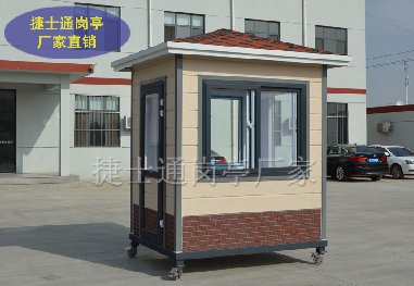 捷士通金屬雕花板保安崗?fù)?，圖片展示。