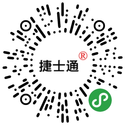北京、天津、石家莊保安崗?fù)I(yè)制作廠家